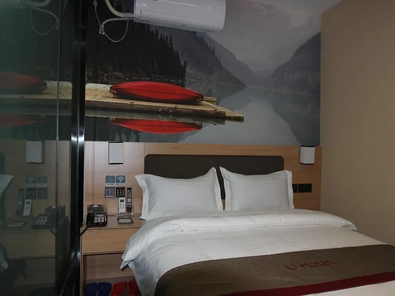 Thank Inn Plus Hotel Henan Zhengzhou Jinshui District Wenhua Road Chenzhai China