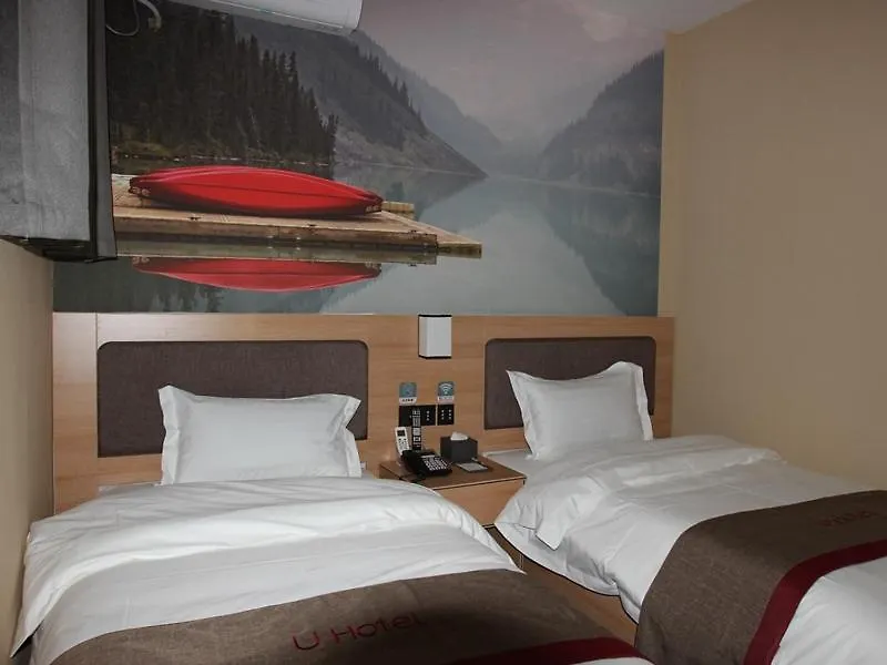 Thank Inn Plus Hotel Henan Zhengzhou Jinshui District Wenhua Road Chenzhai 3*,  China