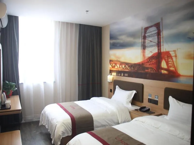 Thank Inn Plus Hotel Henan Zhengzhou Jinshui District Wenhua Road Chenzhai