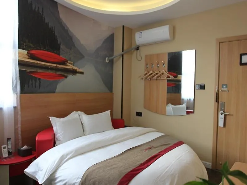 Thank Inn Plus Hotel Henan Zhengzhou Jinshui District Wenhua Road Chenzhai 3*,