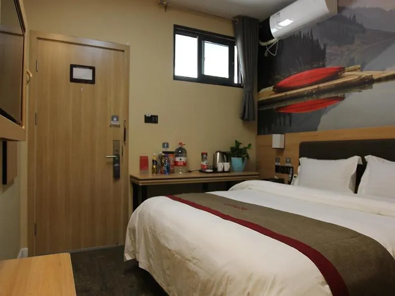 Thank Inn Plus Hotel Henan Zhengzhou Jinshui District Wenhua Road Chenzhai